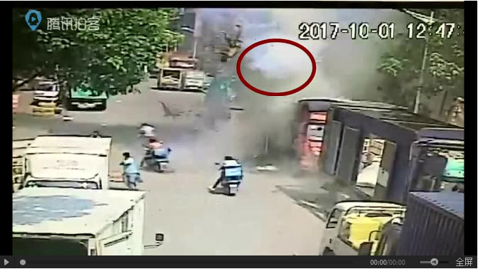 過氧化甲乙酮事故的經典案例一:搬運不當