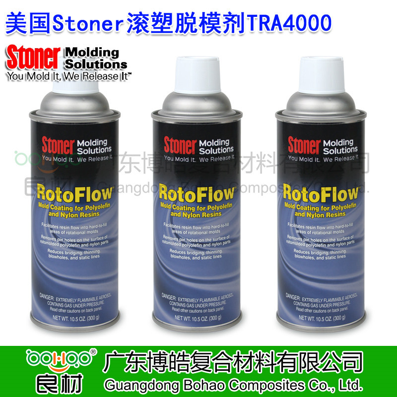 美國(guó)Stoner脫模劑系列代理 正品進(jìn)口滾塑脫模劑TRA4000 Stoner(斯托納)模具封孔劑助流劑 無(wú)氯化清洗劑