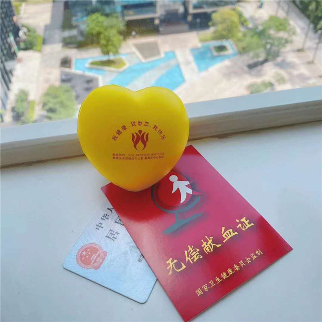 捐獻青春熱血,彩繪人生畫卷——廣東博皓總班委組織了一次“捐我熱血,呵護生命”的無償獻血公益活動 -5