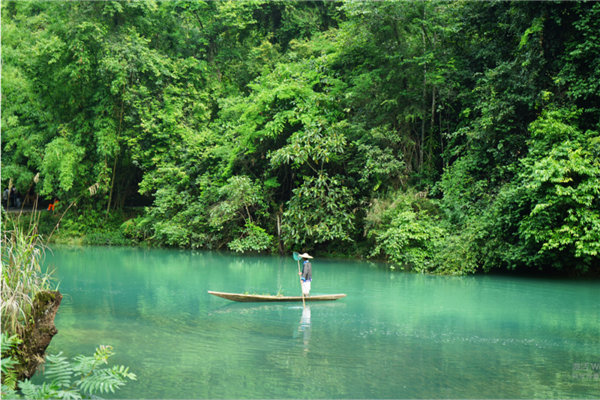 賞華夏大地，游多彩貴州-－2021年廣東博皓快樂行-9