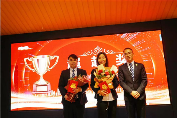 廣東博皓2021年終總結(jié)表彰大會 -13