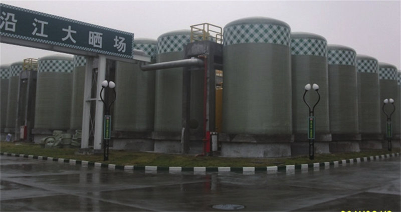 AOC力聯思食品級樹脂在食品釀造行業應用案例 -2