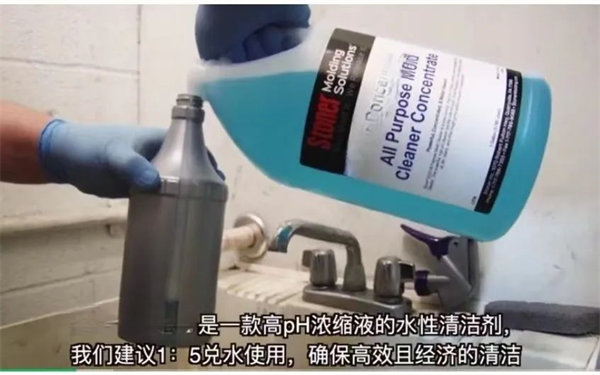 安全、好用、環保、不需備案 | 功能強大的StonerA538上市了! -2