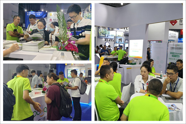 互動交流促發展，攜手合作贏未來 | 廣東博皓參加第26屆中國國際復材展紀實     -4