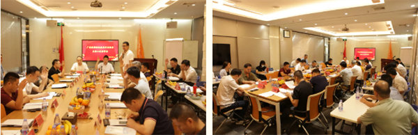 廣東漁船漁機漁具行業協會第五屆二次理事會在廣東博皓召開 -2