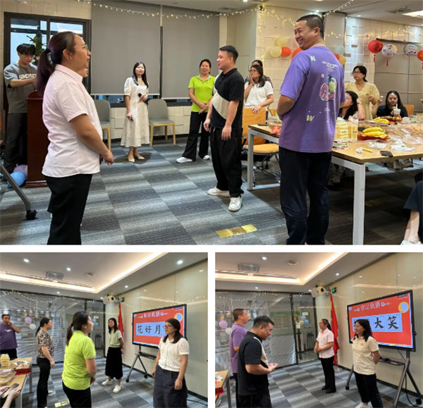 廣東博皓“中秋”活動(dòng) -2