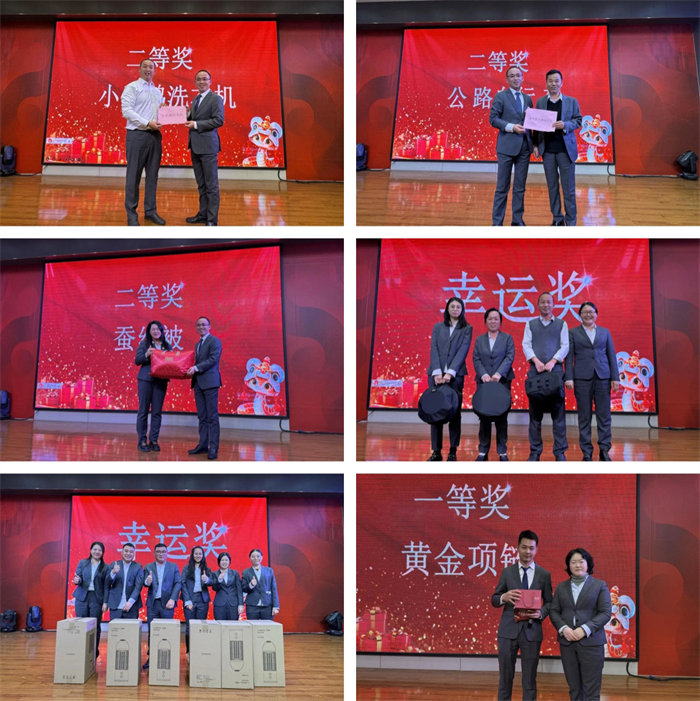 勢啟新章,共繪新藍圖—廣東博皓年終盛會-13