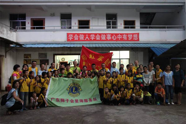 愛的路上,有你,有我,有博皓!——助學上猶行-31