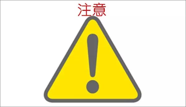 【博皓課堂】看高手如何說話?-4