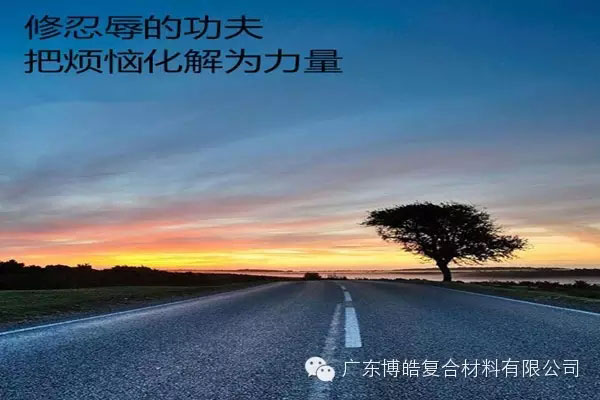 學會這些世界頂級思維,終身受用--素養(yǎng)