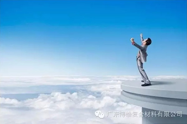 不要輕易離開團(tuán)隊，否則你要從零做起