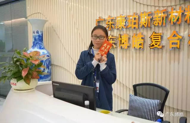 博皓女神是一道靚麗的風景線！