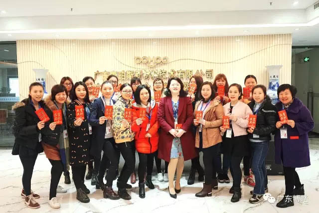 你問我愛你有多深，紅包代表我的心！——三八女神節快樂！